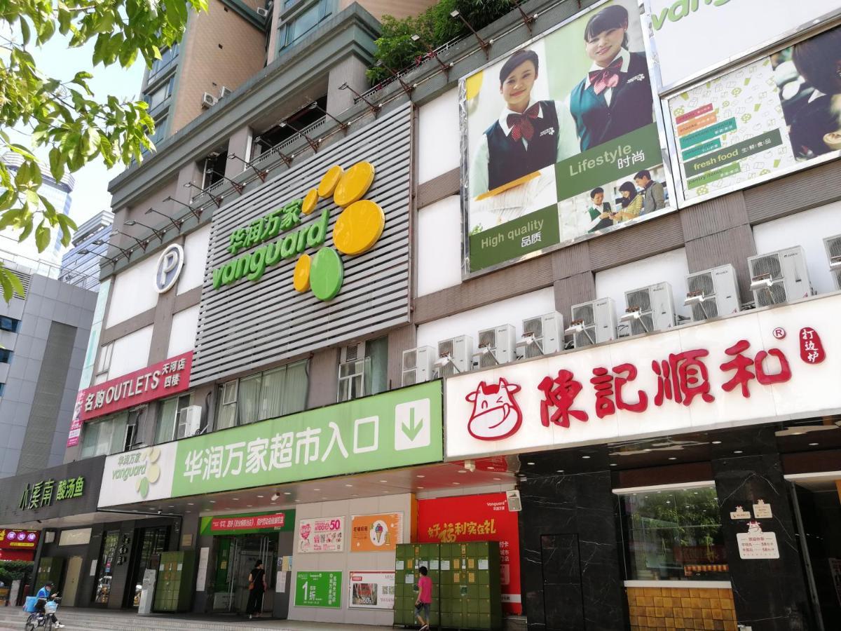 גואנגג'ואו Overseas Chinese Friendship Hotel מראה חיצוני תמונה