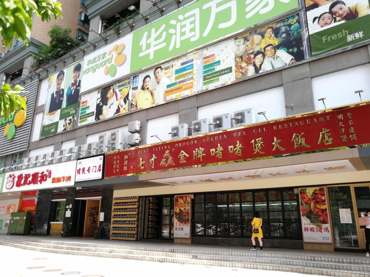 גואנגג'ואו Overseas Chinese Friendship Hotel מראה חיצוני תמונה