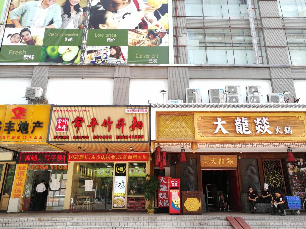 גואנגג'ואו Overseas Chinese Friendship Hotel מראה חיצוני תמונה